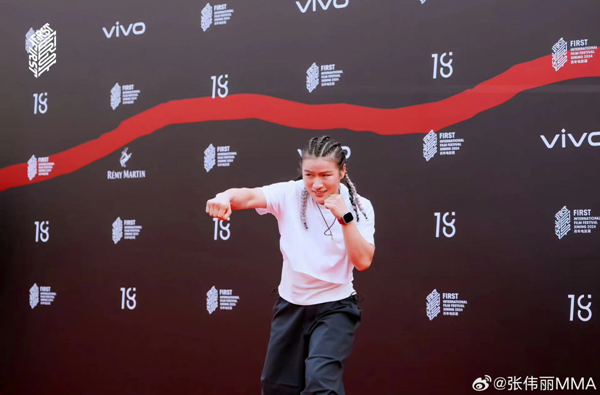 张伟丽在FIRST后生电影展参加行径。